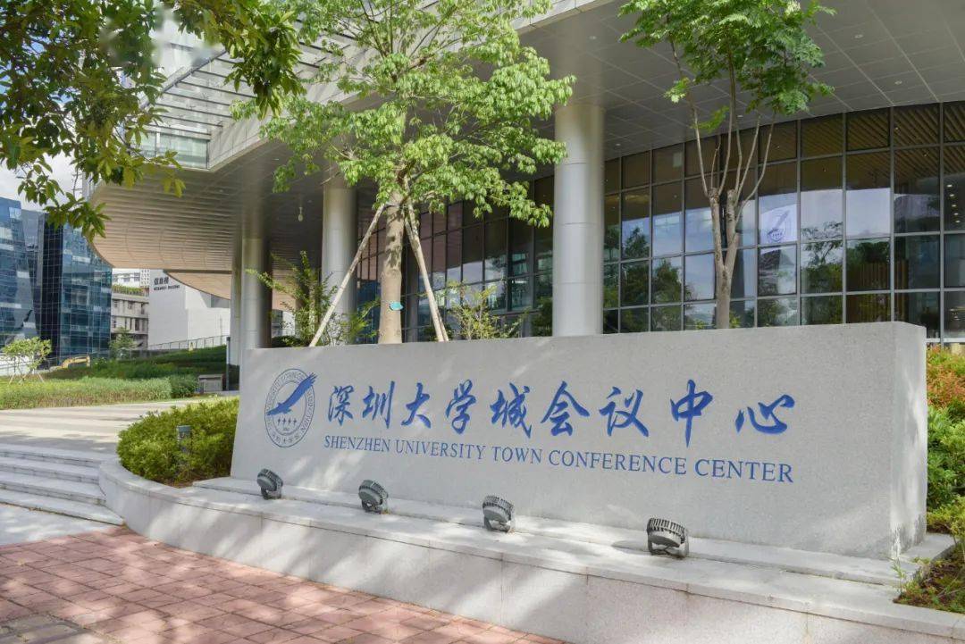 深圳大学城修车交流群_2021深圳修车交流微信群 深圳大学城修车交流群_2021深圳修车交流微信群