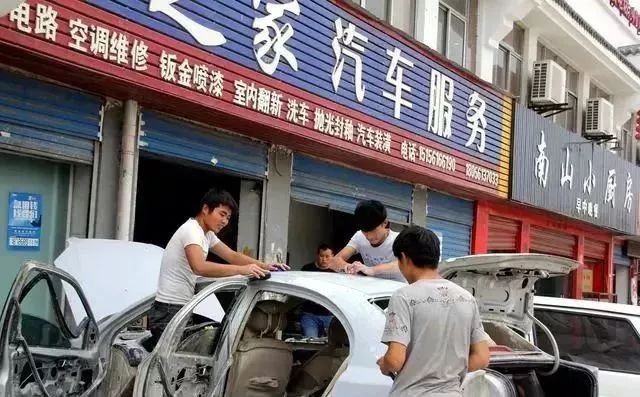 深圳喝茶修车q群_2020深圳修车交流微信群 深圳喝茶修车q群_2020深圳修车交流微信群