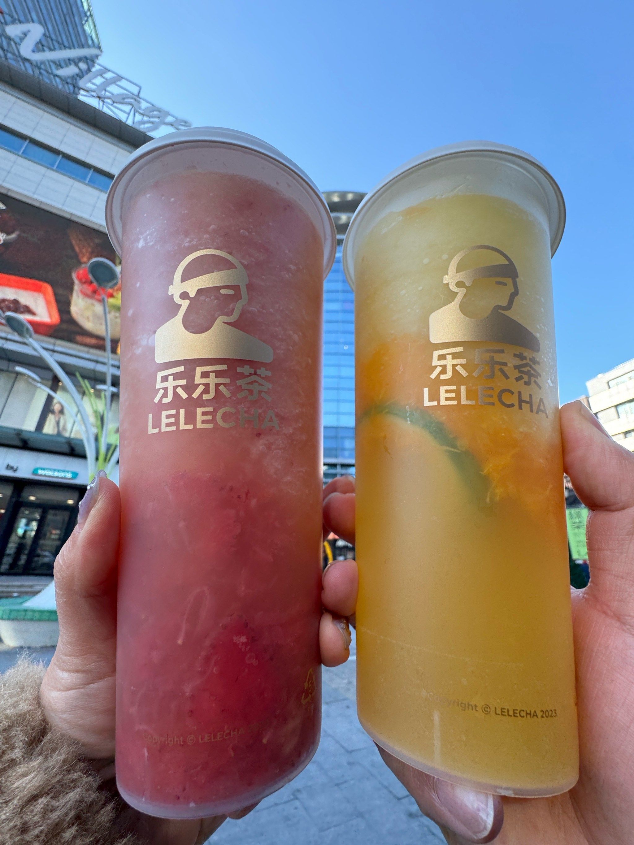 深圳乐品茶_深圳乐品实业有限公司