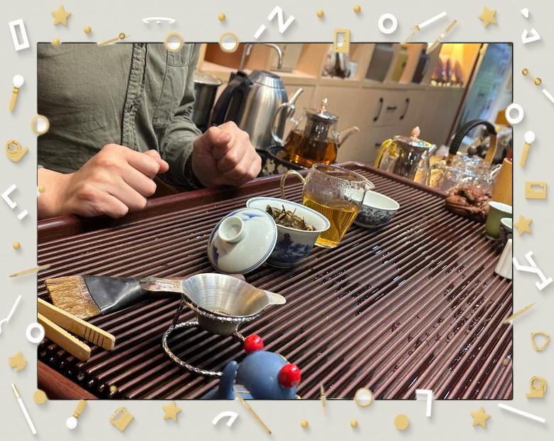 深圳喝茶群上课群_全国各地喝茶上课群