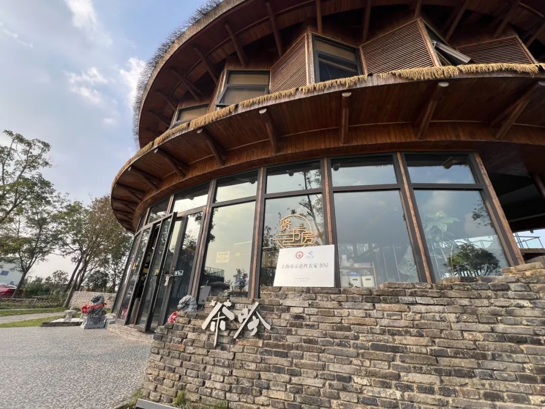 上海奉贤区有喝茶的地方吗_上海奉贤区有喝茶的地方吗多少钱