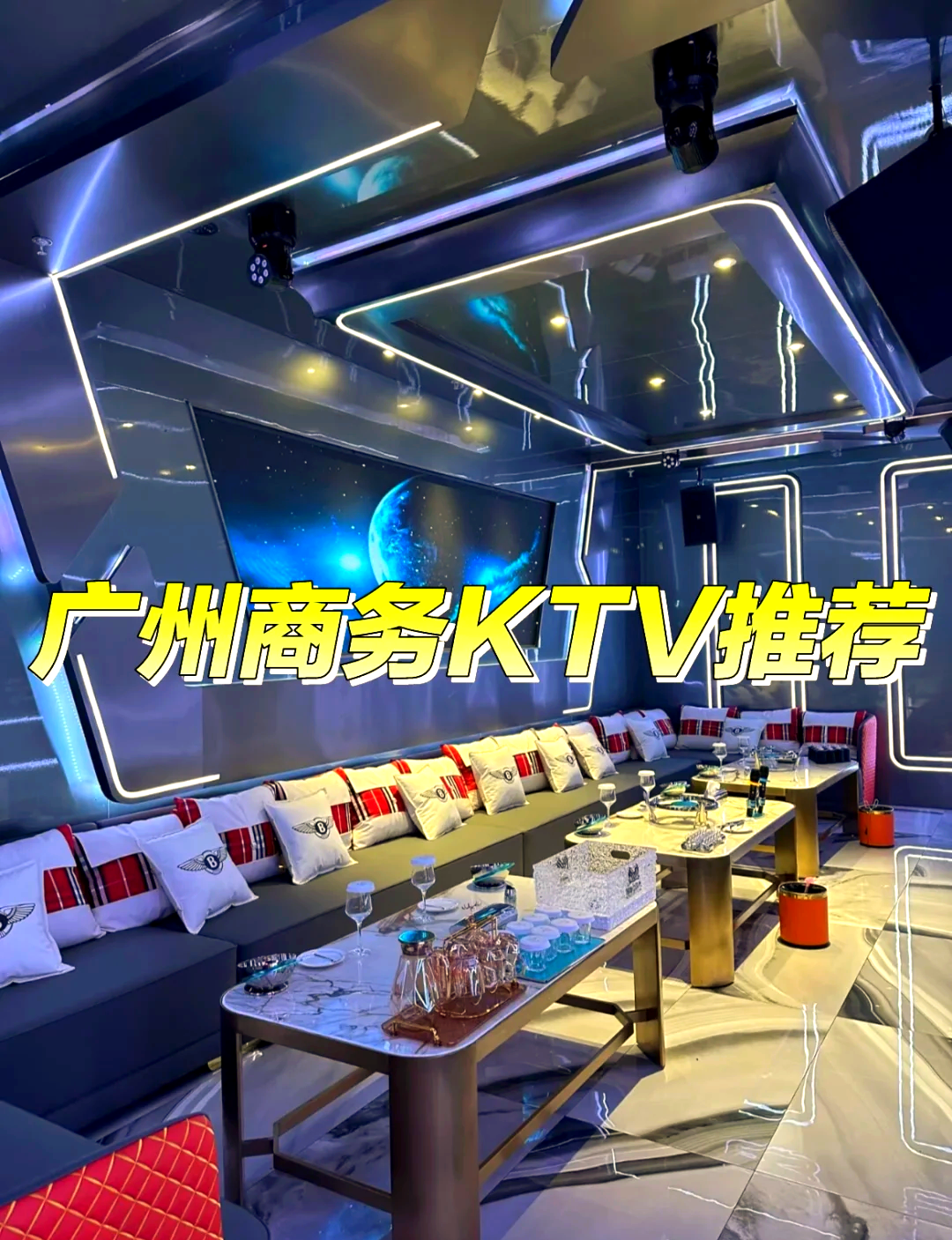 广州天河哪有提供服务_广州天河哪有提供服务的公司