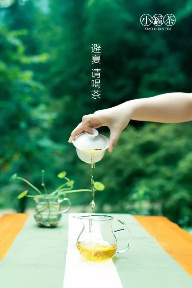 深圳福田品茶微信预约_深圳福田品茶微信预约电话