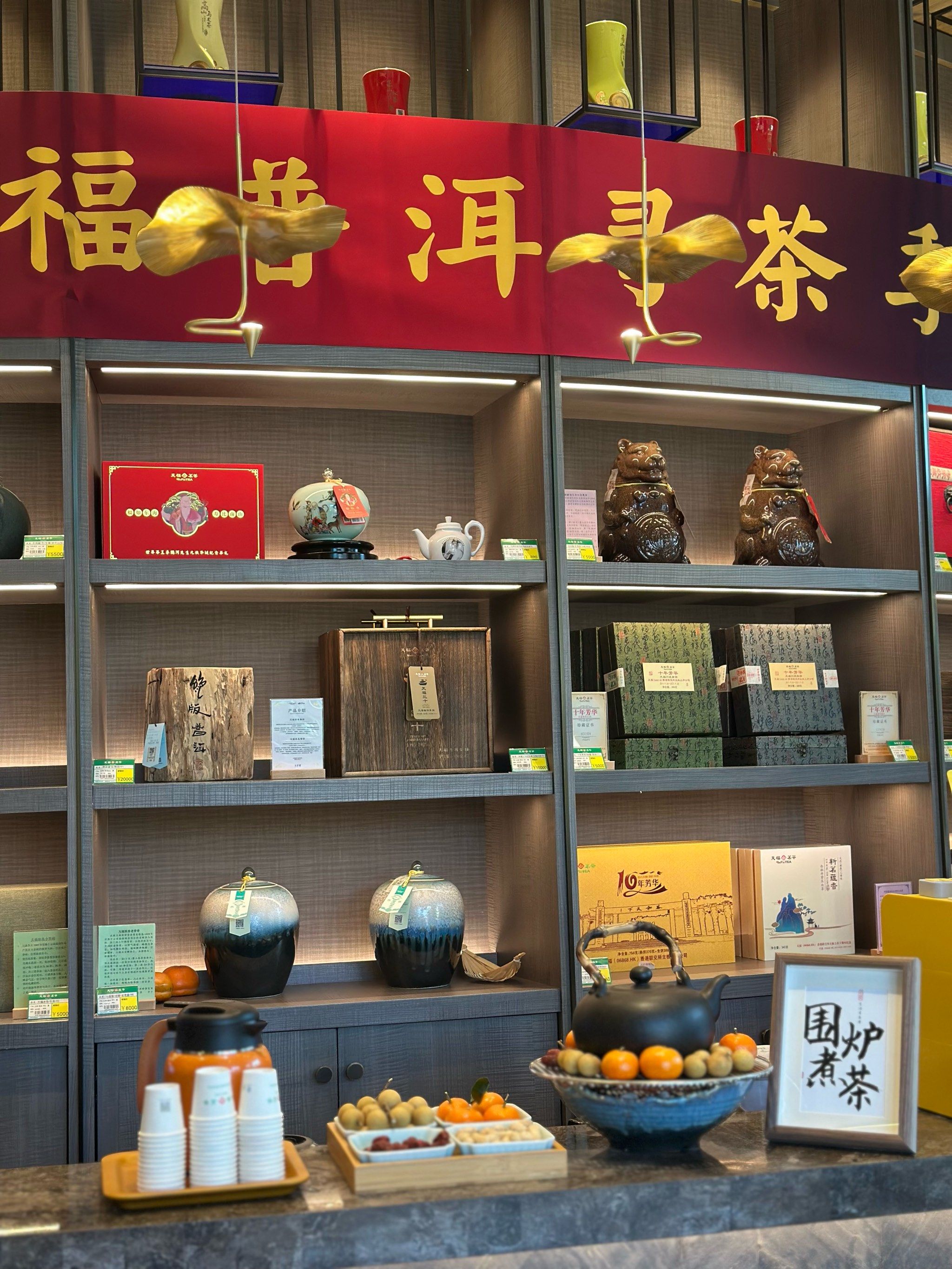 深圳喝茶的地方你懂_深圳高端资源群的简单介绍