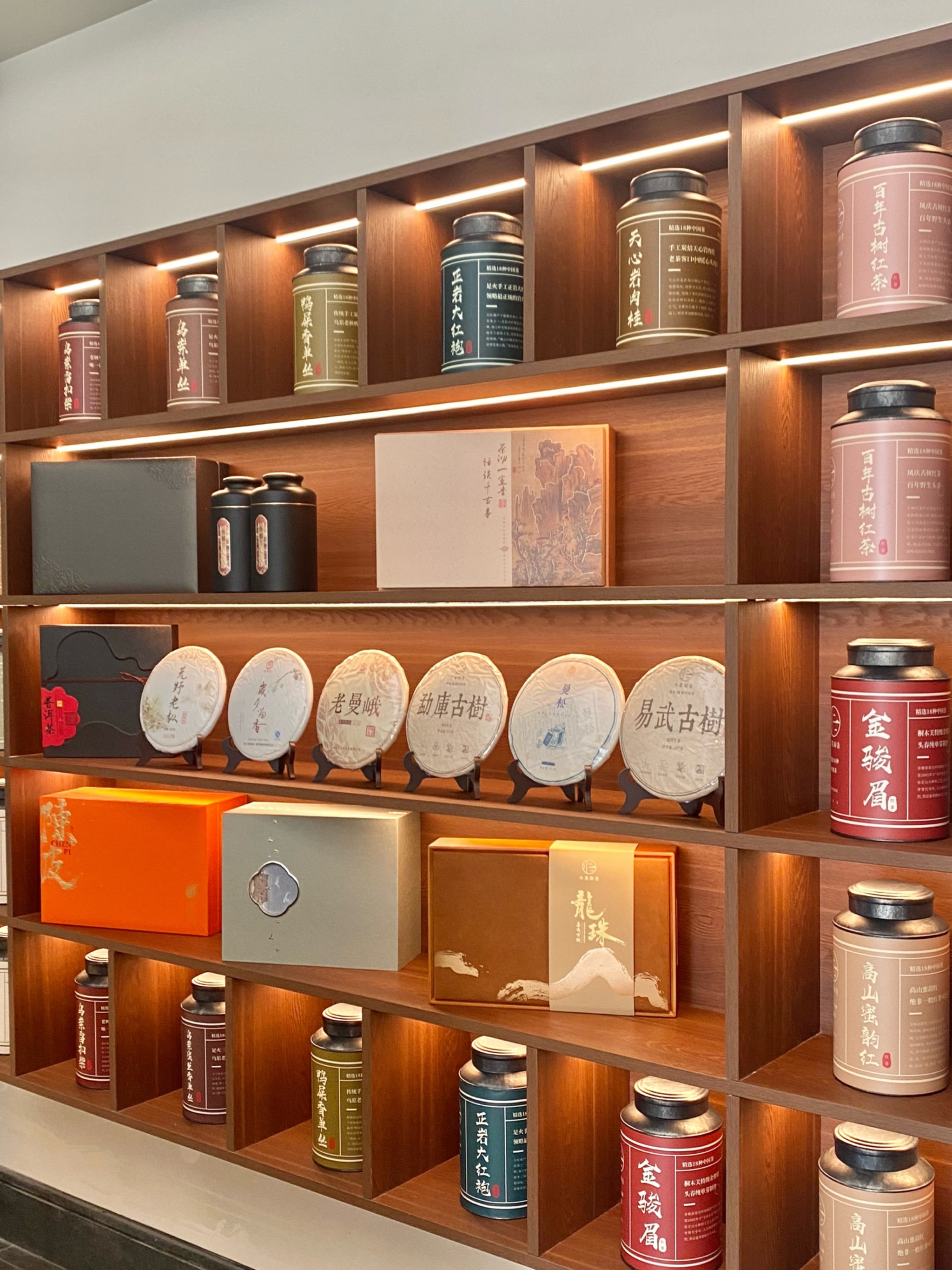 广州天河喝茶资源群_2020广州喝茶资源群