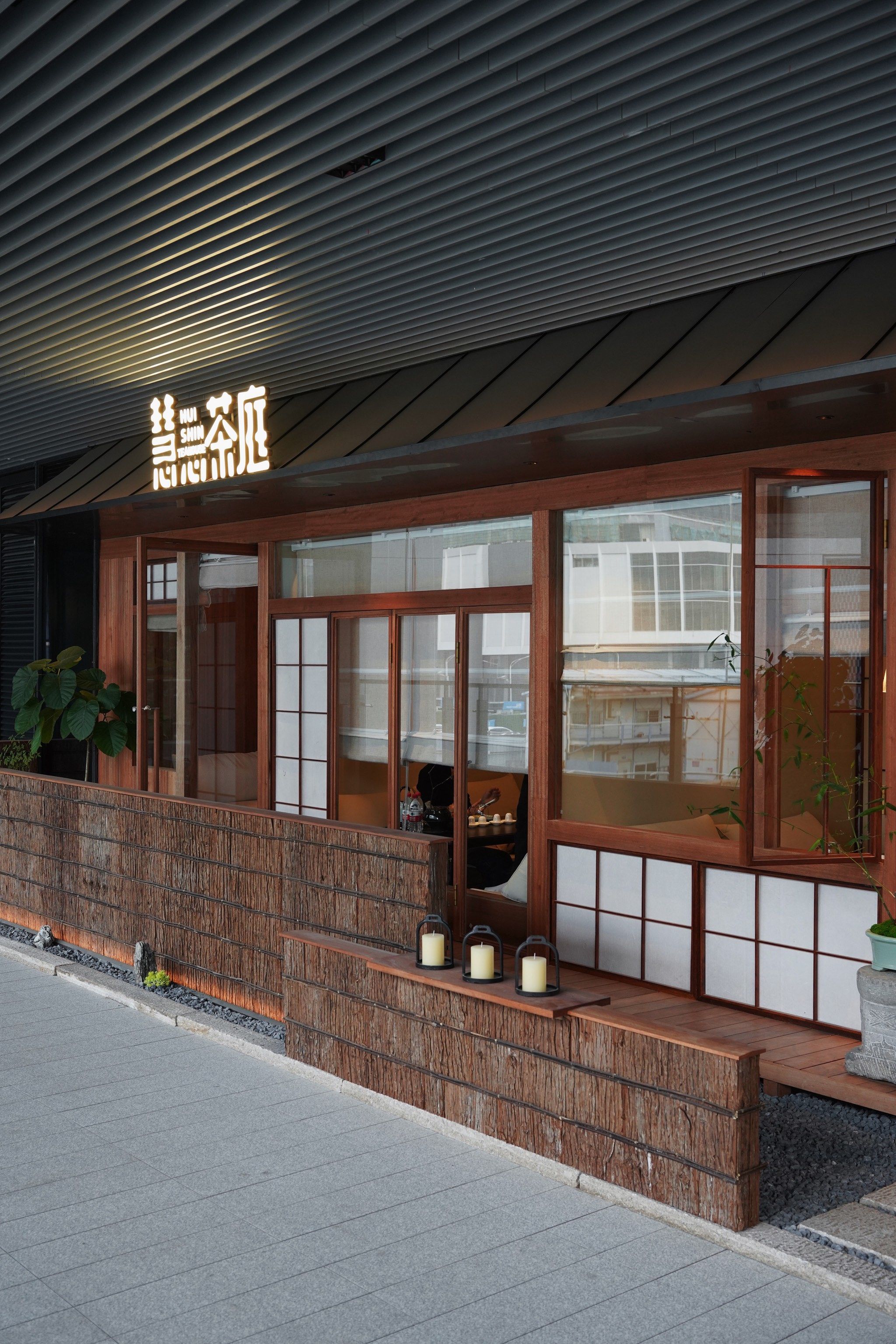 深圳喝茶工作室_深圳喝茶工作室vx2025