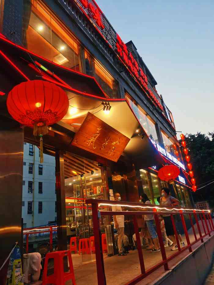 海珠95服务_海珠95场98场 海珠95服务_海珠95场98场