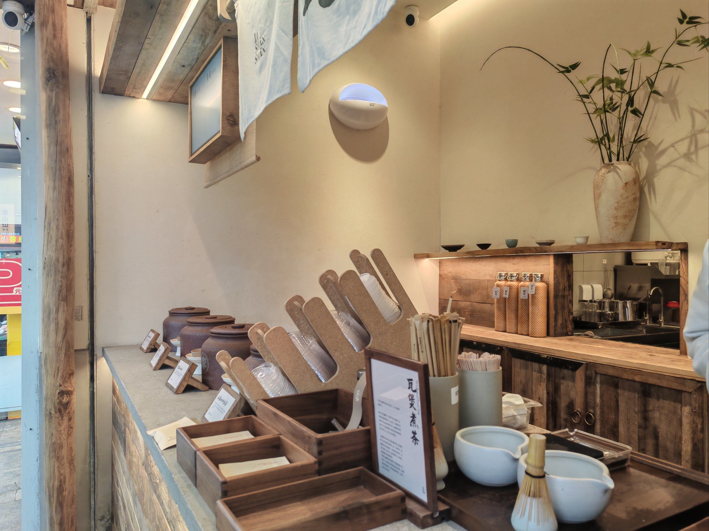 东莞新茶工作室_东莞新茶工作室地址